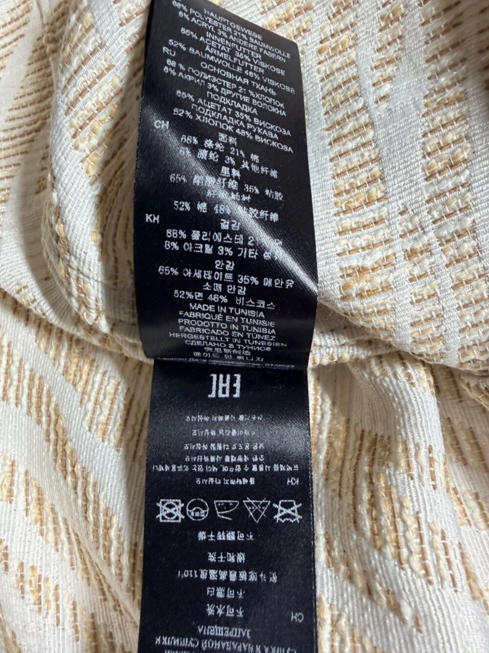 IRO Paris Nahel Zebra Pattern Jacquard Camp Shirt Beige Ecru NWT FR 38 - Picture 5 of 12